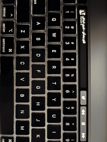 Got my first Macbook