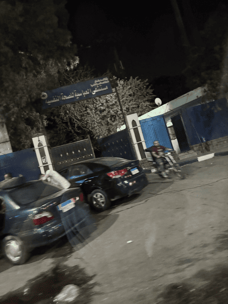 Found a place I used only to read about, in my way back from the staduim